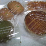 シュガーバイン - 購入した焼き菓子たち