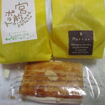 シュガーバイン - 宮前ポテト、マローネ、レーズンサンド