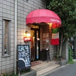 Torattoria Iru Sei - お店の外観 201909