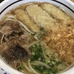 五島うどん きずな - 