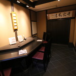 大正館 - カウンター席