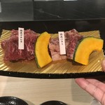 板前焼肉 一牛 - 