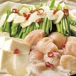 鍋居酒屋 ぼんぼり