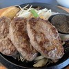 肉のはせ川 彦根店