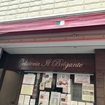 Gelateria Il Brigante - 