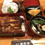 うなぎ屋酒坊・画荘 越後屋 - うな重空
                                