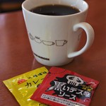 Mosubaga - 2杯目のブレンドコーヒー