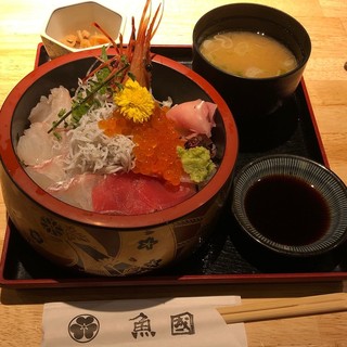 海鮮横丁 うおくに_1