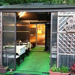 隠れ家 父娘庵 - お店の玄関。