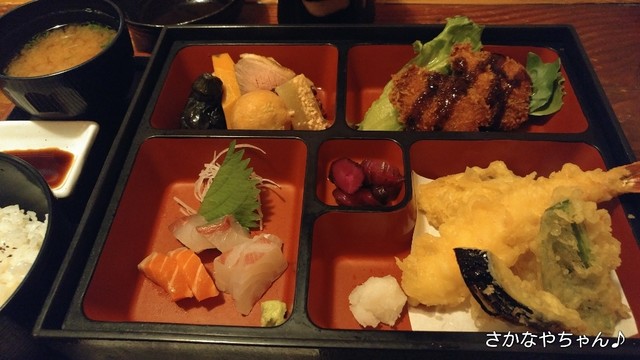 さかなやちゃん 亀山 魚介料理 海鮮料理 ネット予約可 食べログ さかなやちゃん 亀山 魚介料理 海鮮料理 ネット予約可 食べログ