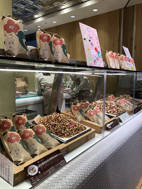 うぐいすボール 新大阪 和菓子 食べログ うぐいすボール 新大阪 和菓子 食べログ