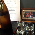 蔵元屋 - 和らぎ水は飲み放題です