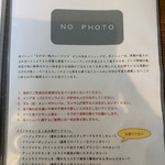 ジャド プール - 