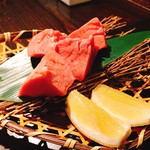 ぼすけ - 幻のタン