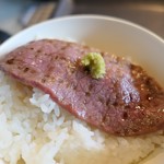 焼肉グルメ 肉郎 - （2019/6月）「黒毛和牛希少部位定食」のミスジとご飯