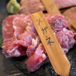 焼肉グルメ 肉郎 - （2019/6月）「黒毛和牛希少部位定食」の一部