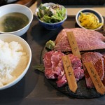 焼肉グルメ 肉郎 - （2019/6月）「黒毛和牛希少部位定食」