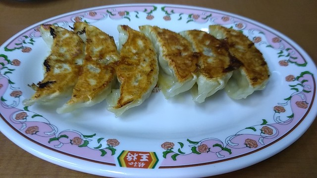 Gyouzanooushou 和歌山市 餃子 食べログ 繁體中文 Gyouzanooushou 和歌山市 餃子 食べログ 繁體中文