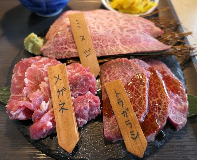 焼肉グルメ 肉郎 成増南口店の料理の写真