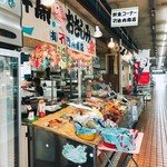 Kanei Ikeuchi - 隣の鮮魚店