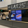 カフェ ラット ニジュウゴド 成田空港第1ターミナル店