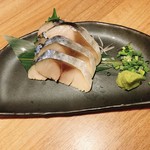 燻製工房 - 