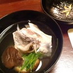 Kaiseki Ryouri Kishiyoshi - 