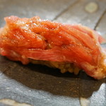 鮨松榮 - 砂ずり