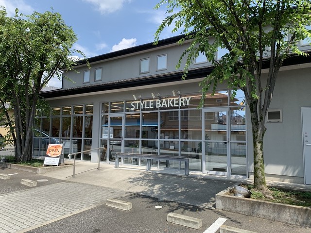 閉店 スタイルベーカリー 旧店名 パナデリア 桐生 パン 食べログ