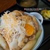 産直や よつくら亭 - 料理写真:豚スタミナ丼