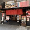 近江ちゃんぽん亭 彦根駅前本店