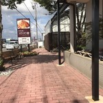 洋食屋 コウヨウ館 - 