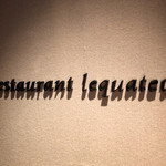 エクアトゥール - 