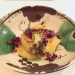 エクアトゥール - 