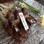 馬肉×ワイン 気まぐれバル 恵比寿 Whim - 