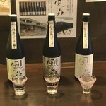 日本酒バル いぶき - 日替わり風の森三酒飲み比べ