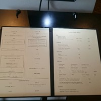 ahill ginza - 