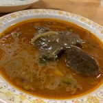 アルレハマーノ - ニハリ