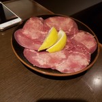 Yakiniku Gyuutan - 