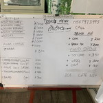 インターナショナルビレッジ - 