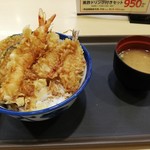 天丼てんや - 天丼(オクラ抜きカボチャ増し)(540円)