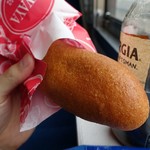 사와야 가루이자와에키점