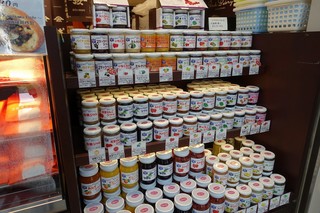 Sawa Ya Karuizawa Eki Ten