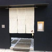 福島 もう利 - 