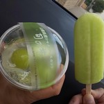 シャトレーゼ - 料理写真:旬の雫 シャインマスカット＆果実食感バー シャインマスカット