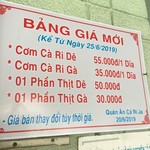 quán ăn cà ri Ja - 