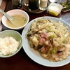 長崎飯店 渋谷店