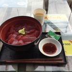 トヨミフィッシャリーズテラス - マグロ丼