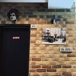 横浜 反町 ダホーリー - 