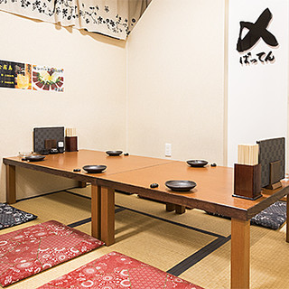 6名様用テーブル